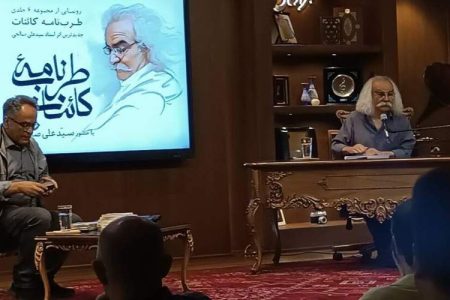 همه زبان‌ها در مقابل فارسی، محکوم به شکست‌اند