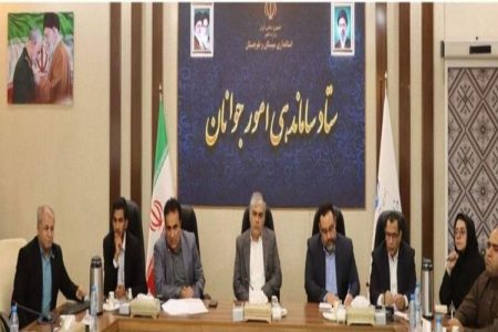اوقات فراغت و ازدواج، در اولویت ستاد جوانان