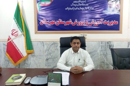 شهید رئیسی پناه محرومان آموزش بود