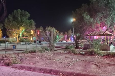 پارک خانواده مهرستان