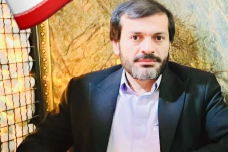 پیام همدردی در مصیبت درگذشت عزیز