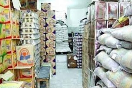 سیستان و بلوچستان تأمین‌کننده بخشی از کالای اساسی کشور