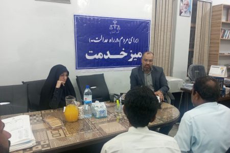ارائه بی‌واسطه خدمات قضایی در هفته قوه قضائیه