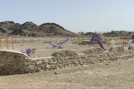 کودکان کهن مگار در حسرت تفریح سالم