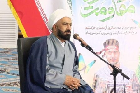 تفرقه، خط‌قرمز وحدت ملی