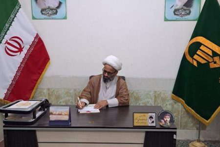 مقاومت ملی پاسخ خیانت دشمنان