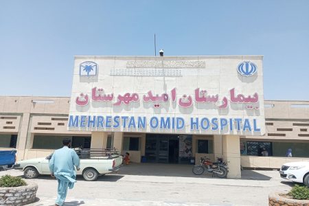 مهرستان؛ خانه امن نوزادان و مادران شد