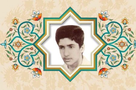 بزرگ‌ترین آرزویم شهادت است