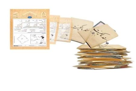 سنددار شدن ۲۹ مکان مذهبی در هیرمند