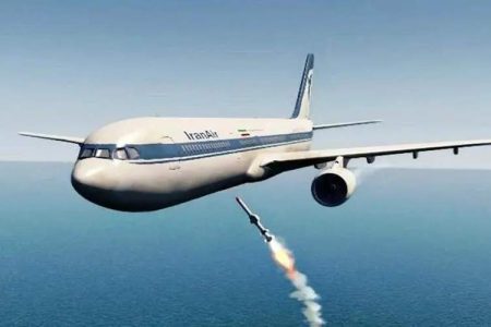 نقض فاحش قوانین بین‌المللی و حقوق بشر