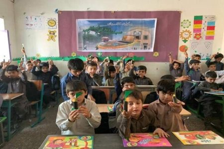 آغاز اجرای طرح میدان پویا در سیستان‌وبلوچستان