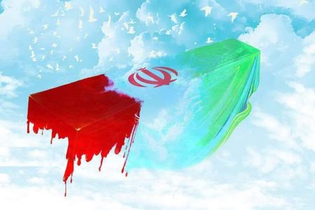 ای جوانان نکند در خواب غفلت و ذلت بمیرید