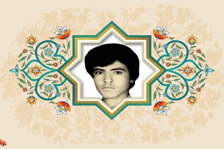 درس شهادت را از جدم حسین (ع) آموختم