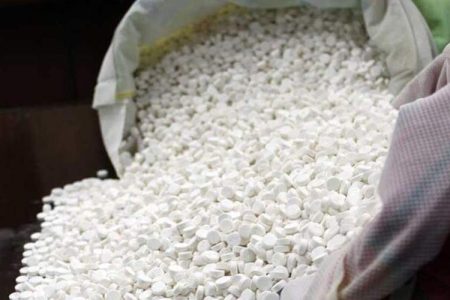 کشف ۱۶۶۹ هزار قرص قاچاق در مرزهای سیستانوبلوچستان