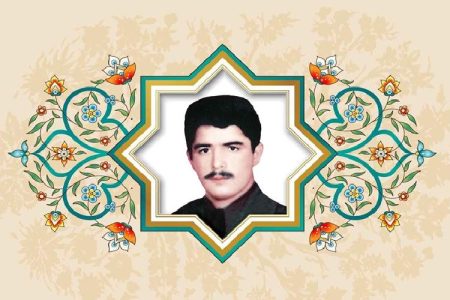 در راه اسلام قدم بردارید