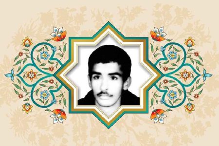 برای ظهور امام زمان (عج) دعا کنید