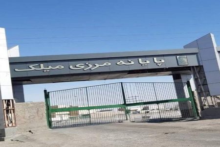 افزایش چشمگیر صادرات از پایانههای مرزی سیستانوبلوچستان