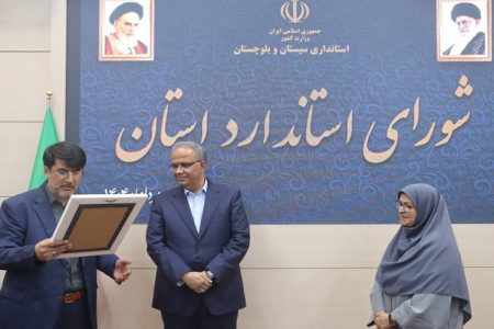 توسعه سیستان‌وبلوچستان بدون تصمیم‌های شجاعانه ممکن نیست