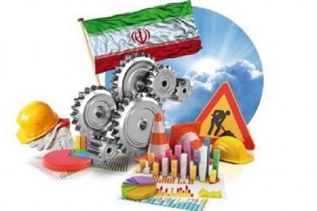 هلدینگ‌ها پای کار توسعه سیستان‌وبلوچستان