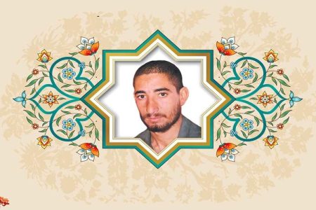 شکر خدایی را که مرگ ما را شهادت در راه خودش قرار داد