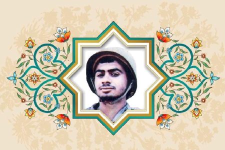 به امید شهادت در راه اسلام