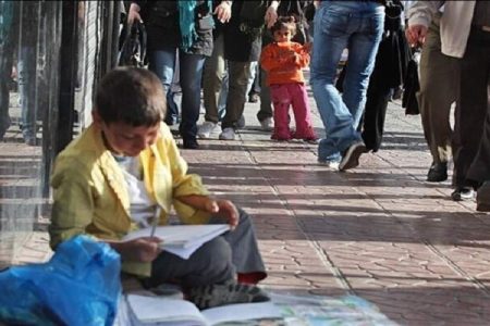 طرحهای تشویقی برای جذب کودکان محروم از تحصیل