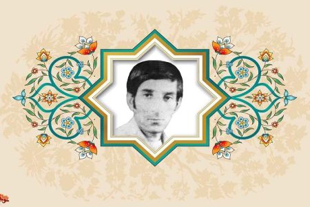 خدایا شهادت در راه تو افتخار ما مسلمین است