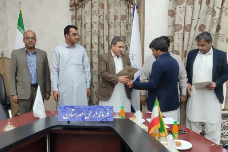 تغییر و تحول در ریاست اداره تعاون مهرستان