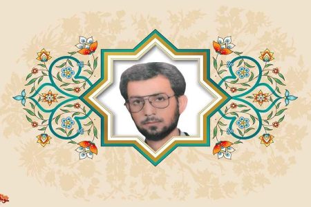 شهید می‌شویم تا قرآن و مكتب اسلام حفظ شود