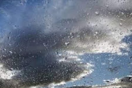 تغییرات جوی تا جمعه ادامه دارد