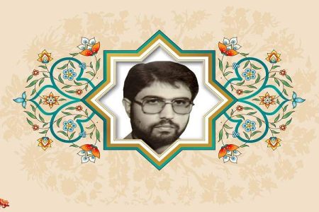 رسالت انسان برقراری عدل و قسط الهی است