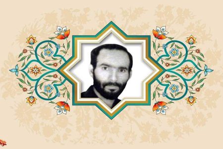 باید شهید بدهیم تا مقدمات ظهور امام زمان (عج) فراهم آید