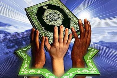 شبههزدایی کلید حفظ وحدت امت اسلامی