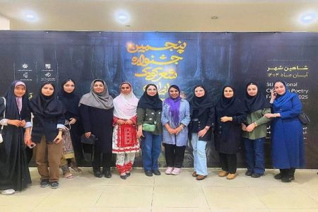 طلوع شعر نوجوان بلوچ در فرهنگ ایران