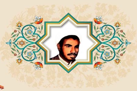 ای کاش صد جان داشتم و در راه رضای خدا فدا میکردم
