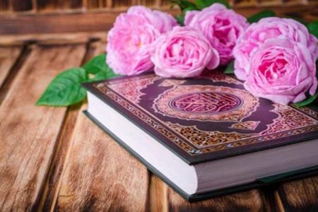 شروع صبح با یک صفحه از قرآن