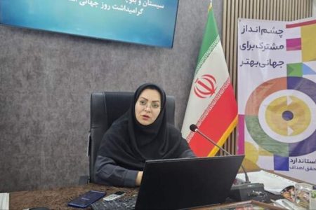 ۲۱۵ واحد تولیدی سیستان‌وبلوچستان دارای نشان استاندارد هستند