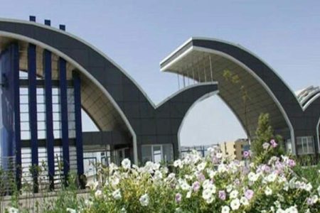 درخشش اعضای هیات علمی زاهدان در جهان