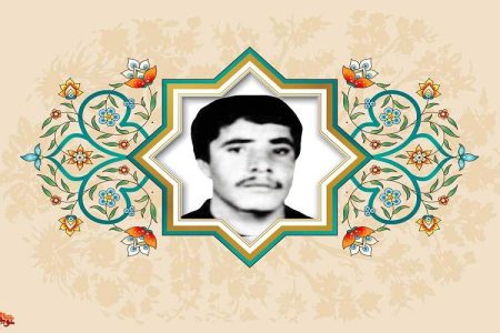 راه شهدا را ادامه دهید و پشتیبان ولایت فقیه باشید