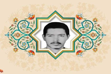 زیر بار ظلم و زور نروید، اگر چه به قیمت جانتان تمام شود
