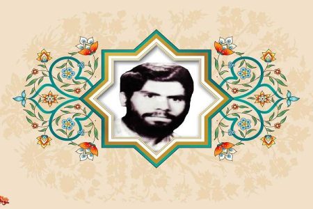 شهادت عزت و افتخار ابدی است