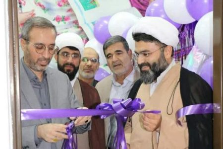 افتتاح مرکز «همرسان» در دانشگاه آزاد سیستان و بلوچستان