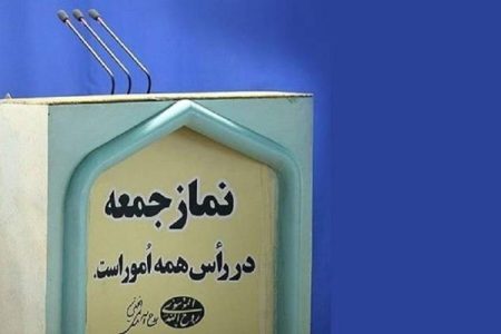 تقوا، وحدت و مقاومت؛ راه عزت امت