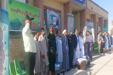 نواختن زنگ ایثار و مقاومت در مهرستان