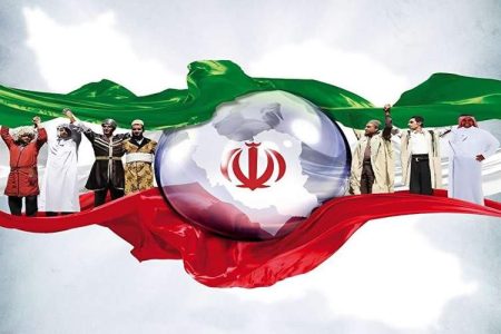 پایداری امنیت در سایه وحدت و همدلی