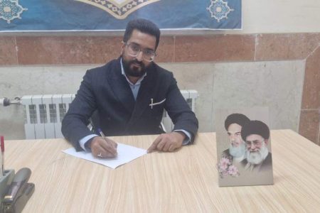 ادبیات فارسی پیوند هویت و نسل جوان