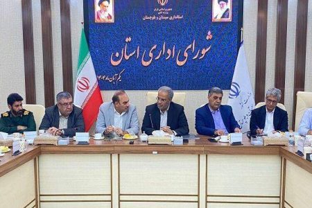 آغاز فصل تازه توسعه سیستانوبلوچستان