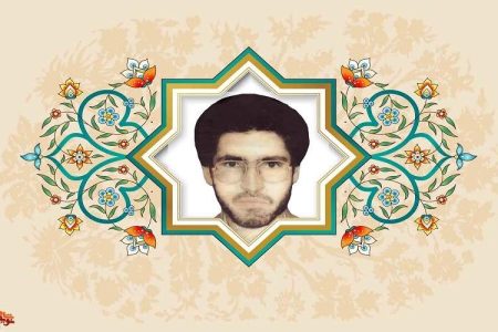حافظ انقلاب اسلامی و ادامه دهنده راه شهدا باشید