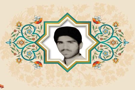 همیشه از اسلام دفاع کنید