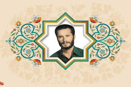 همسرم، فرزندانمان را یاورانی برای امام و اسلام تربیت کن